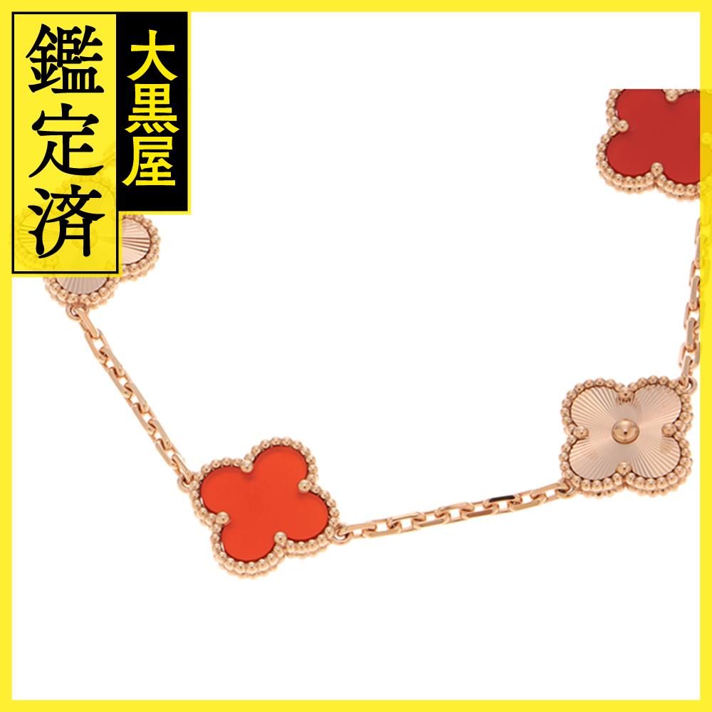 ヴァンクリーフ＆アーペル ヴィンテージアルハンブラブレスレット  
