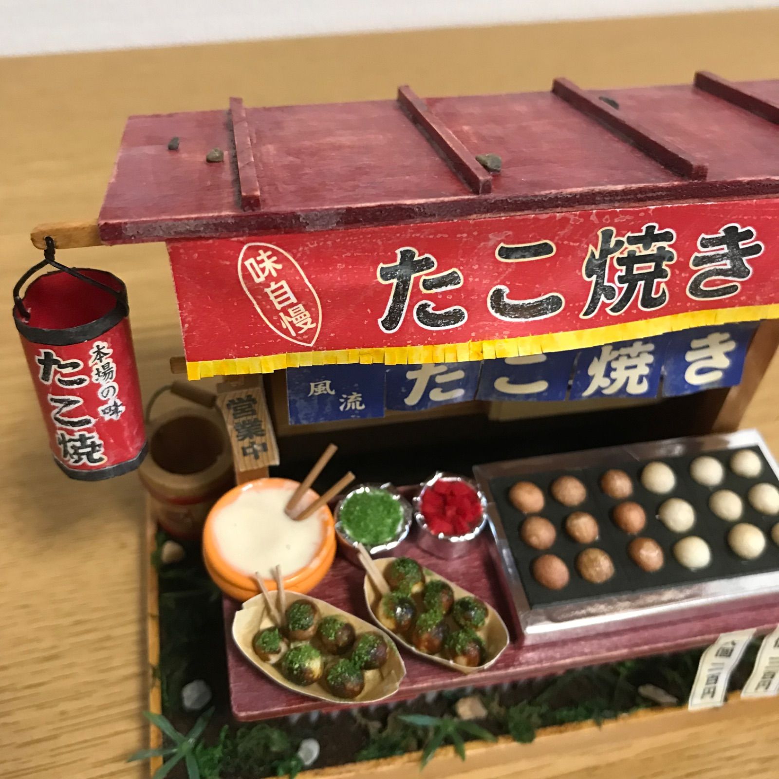 昭和の屋台、たこ焼き屋さん - メルカリ