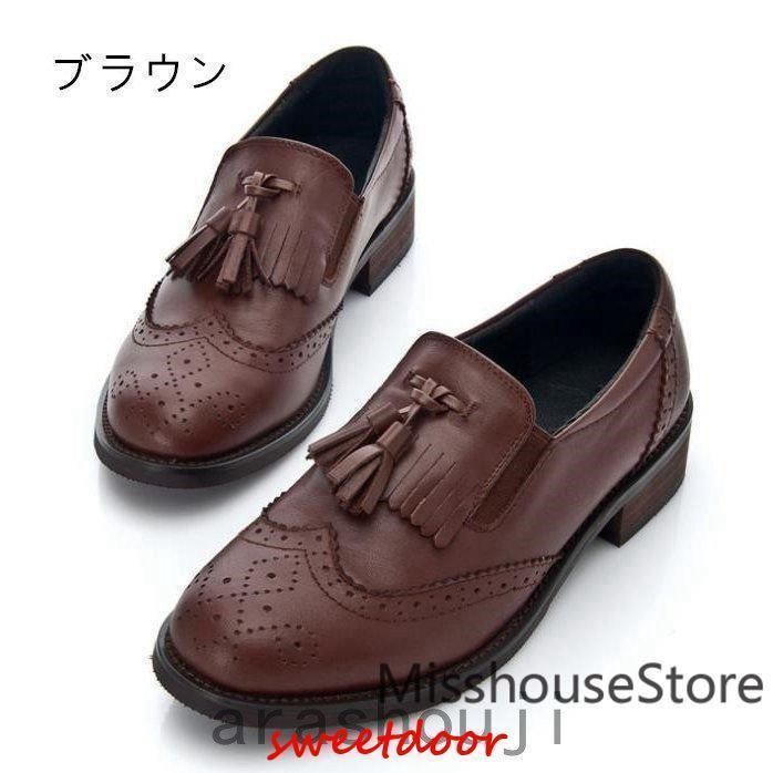 ✨希少✨Berluti タッセルローファー ドライビングシューズ