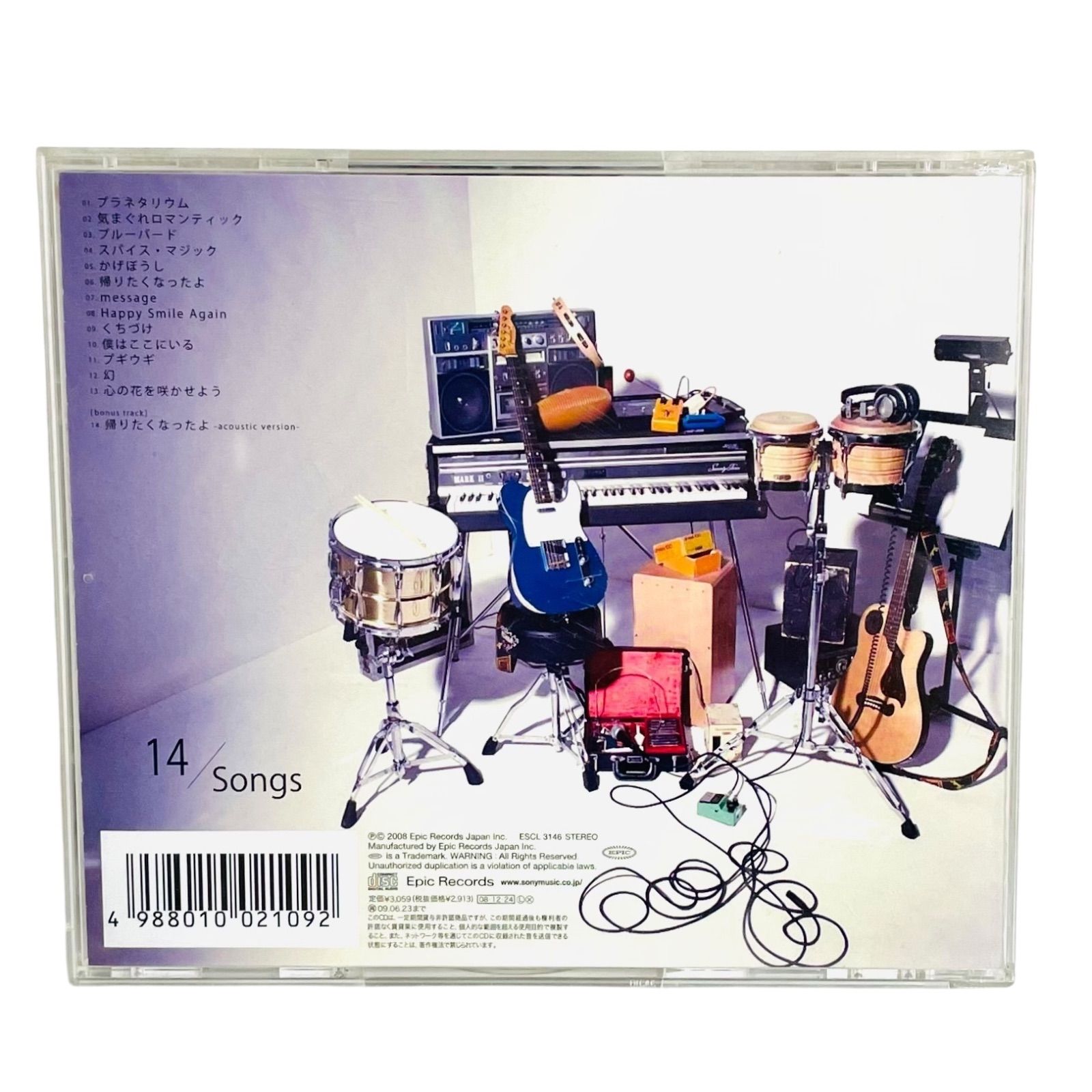 F07419 CD いきものがたり Mysong Your song プラネタリウム