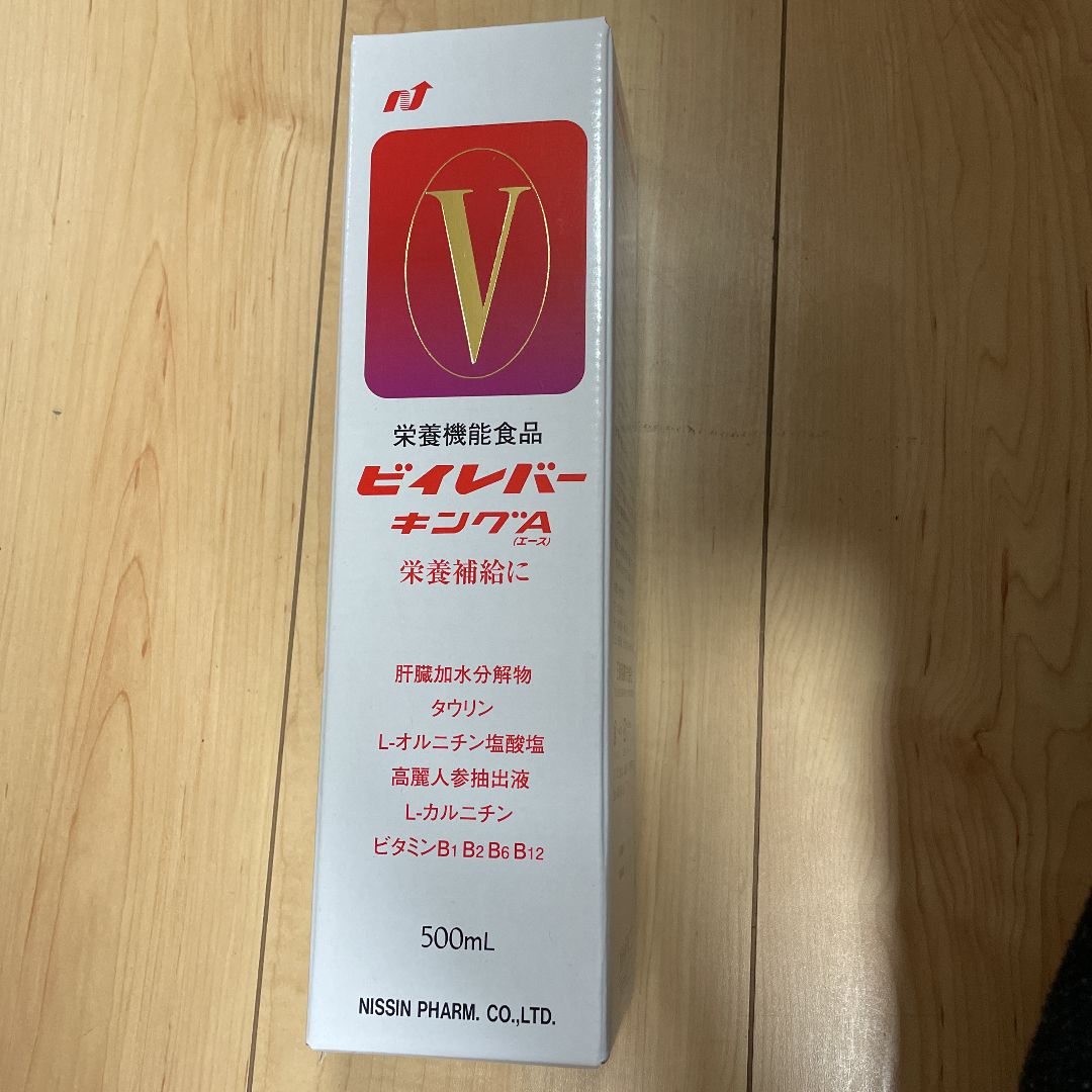 ビイレバーキング ビイレバーキングFe 500ml 5本セット 栄養ドリンク