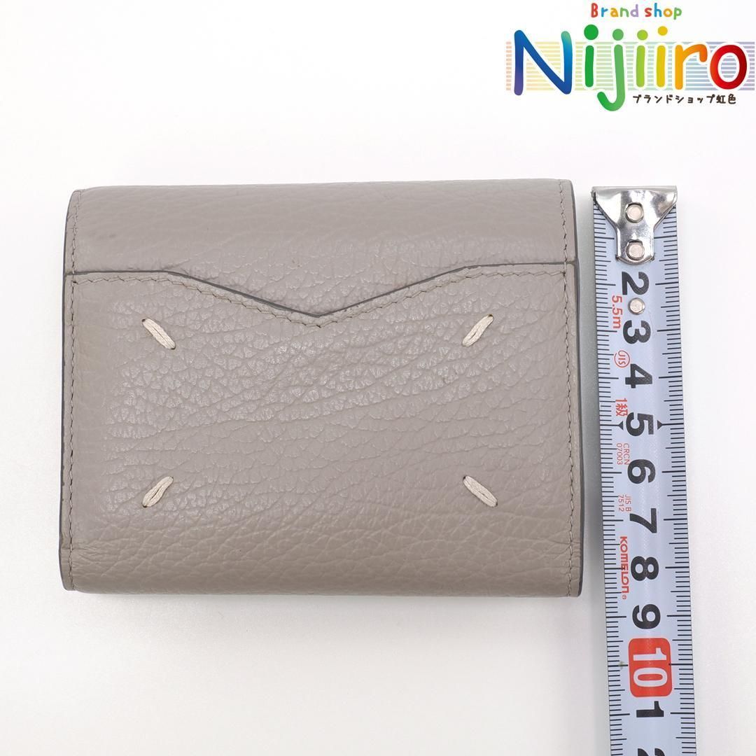 極美品】メゾンマルジェラ コンパクトウォレット 三つ折り財布 1511 