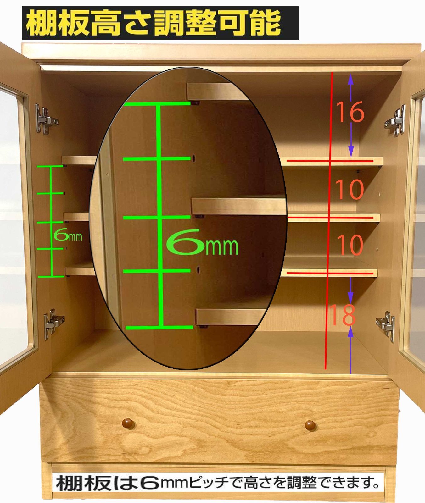 幅70キャビネットミドル食器棚カップボード/キャビネットミドル食器棚