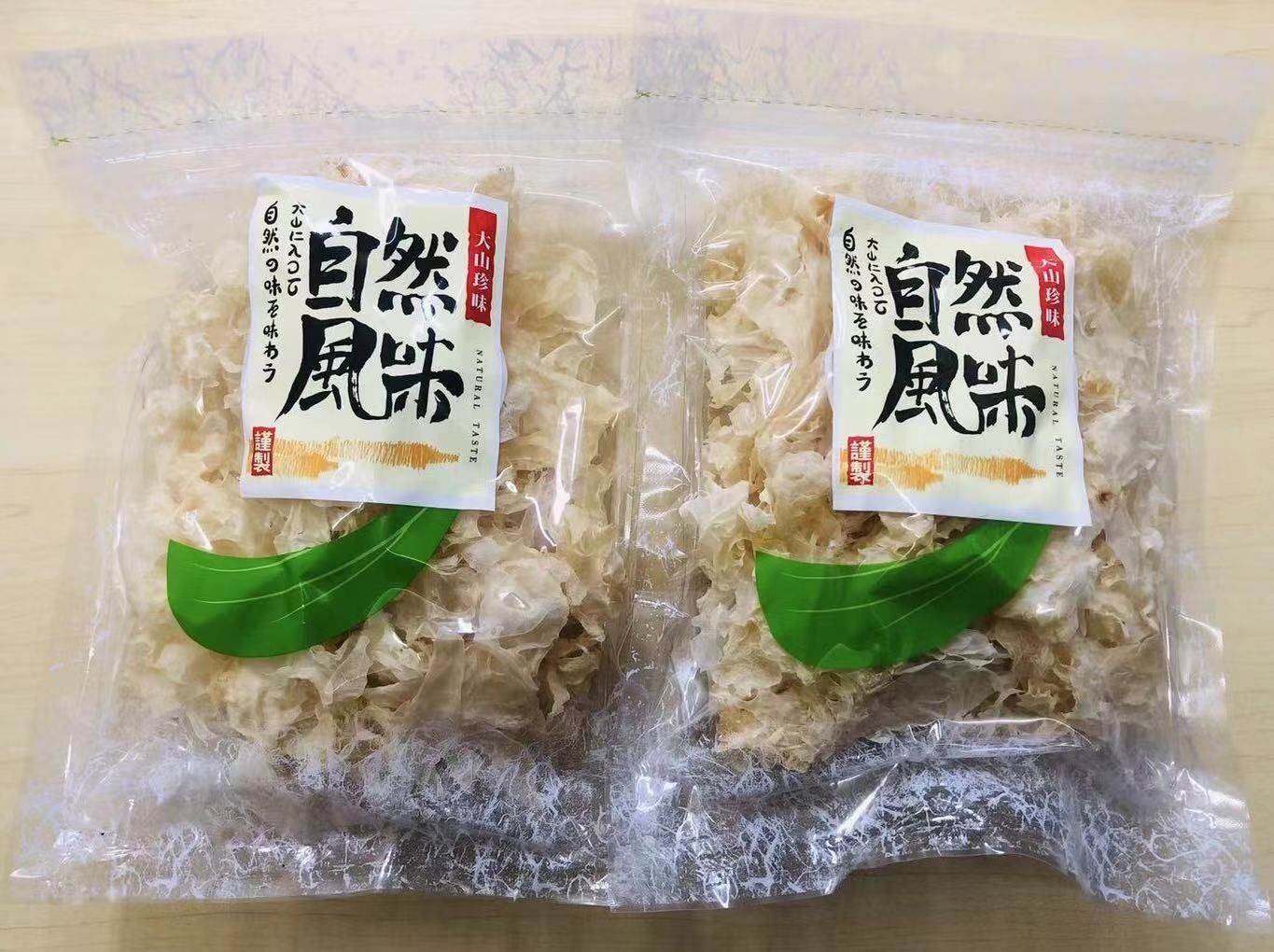 白木耳　銀耳　2袋セット　中華美食屋　キクラゲ　乾燥白きくらげ　银耳　中国物産　メルカリ
