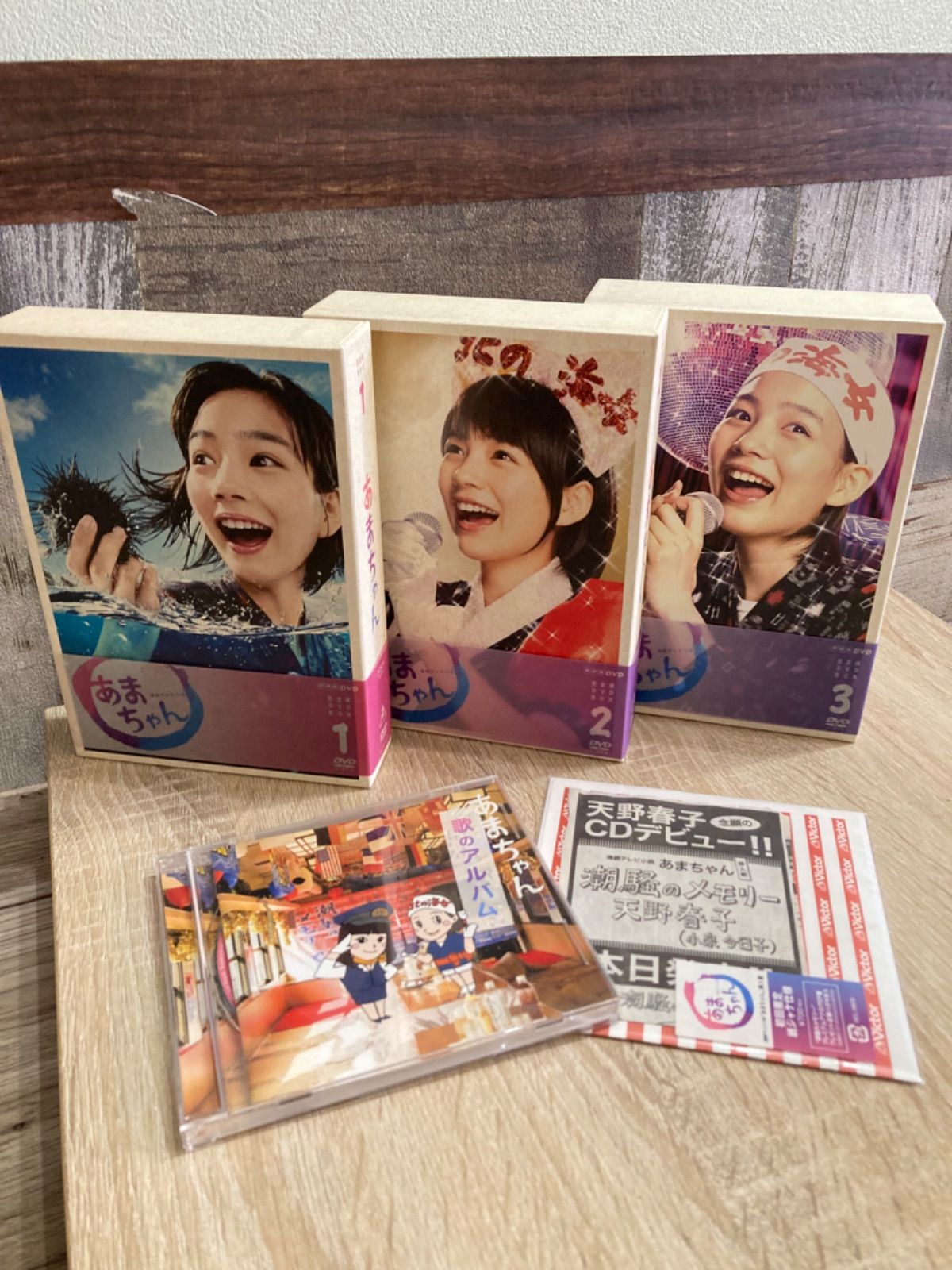 9discs DVD ビート・クラブ 3 IEBP1008189 /00540 ミュージック