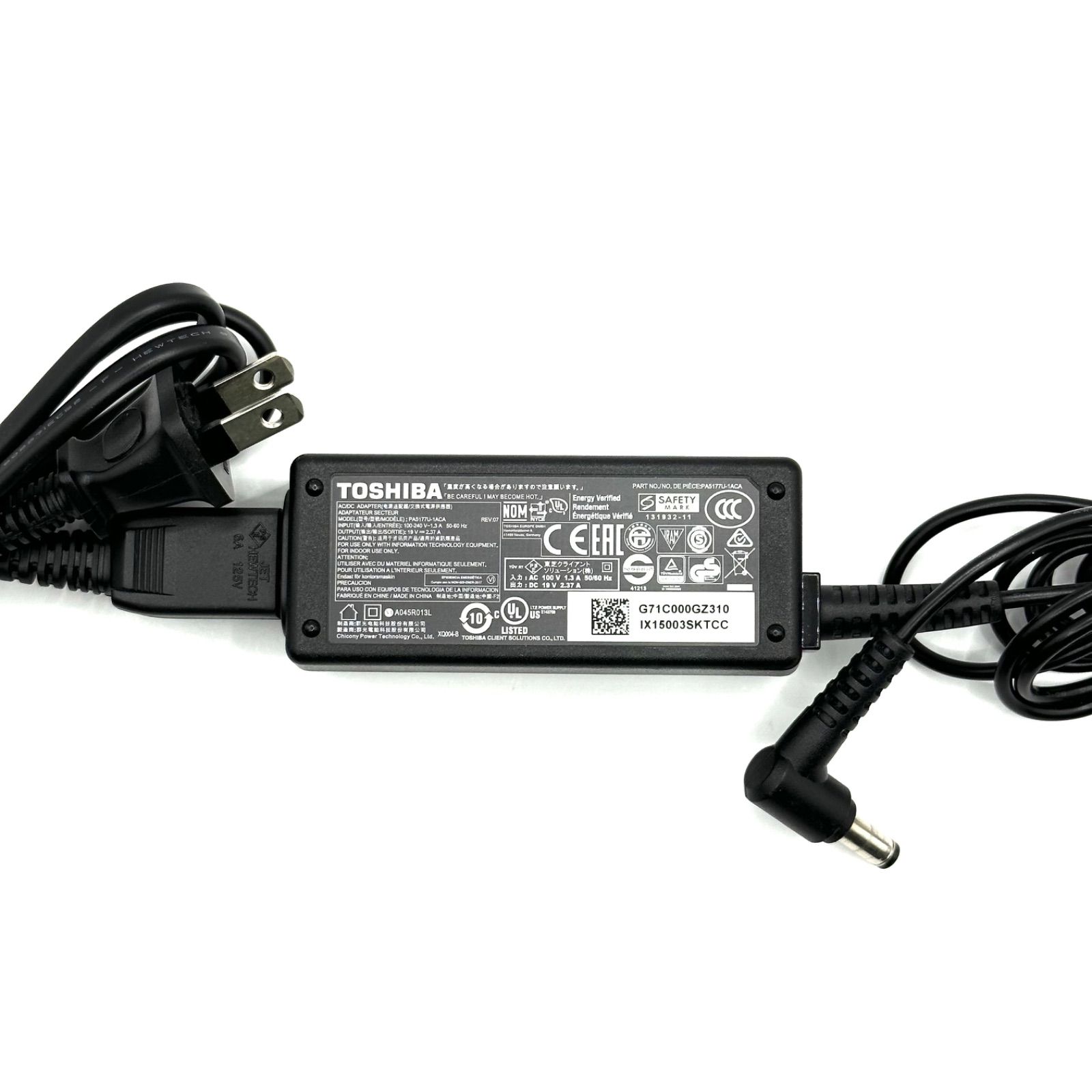 送料無料】 東芝 TOSHIBA ACアダプター 20個セット 100-240V 15V 5A 