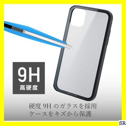 １ エレコム iPhone 11 ケース ハイブリッド ガ VCG6BK 686