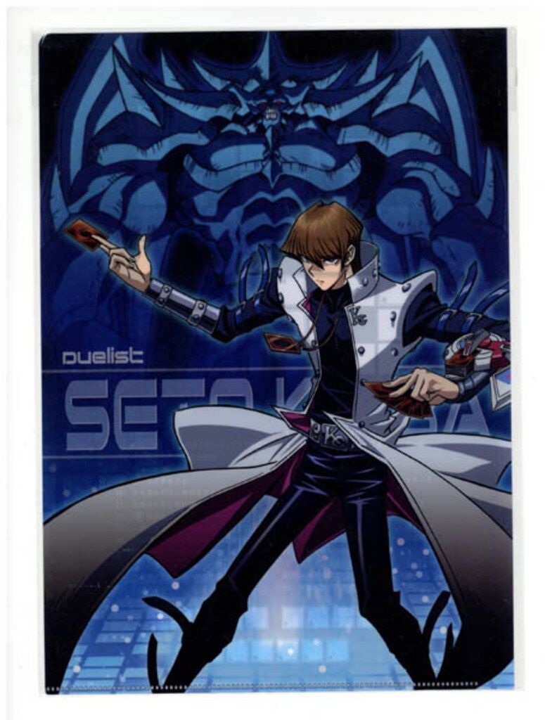 【未使用】遊戯王 トレーディングクリアファイル コトブキヤ 海馬 515DKWtOS5L._UF350,350_QL50_.jpg