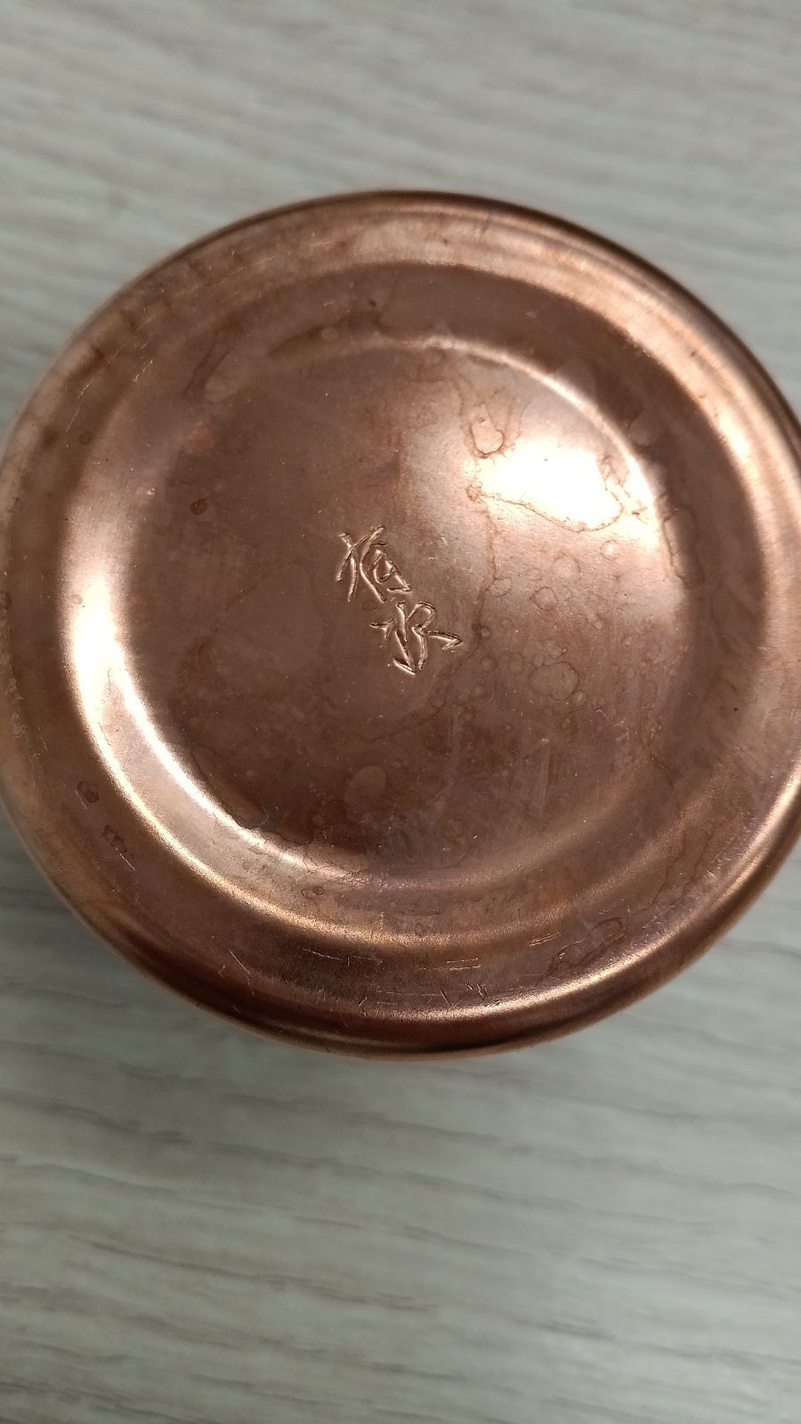 茶こし 京都 有次 特製 【公式通販】
