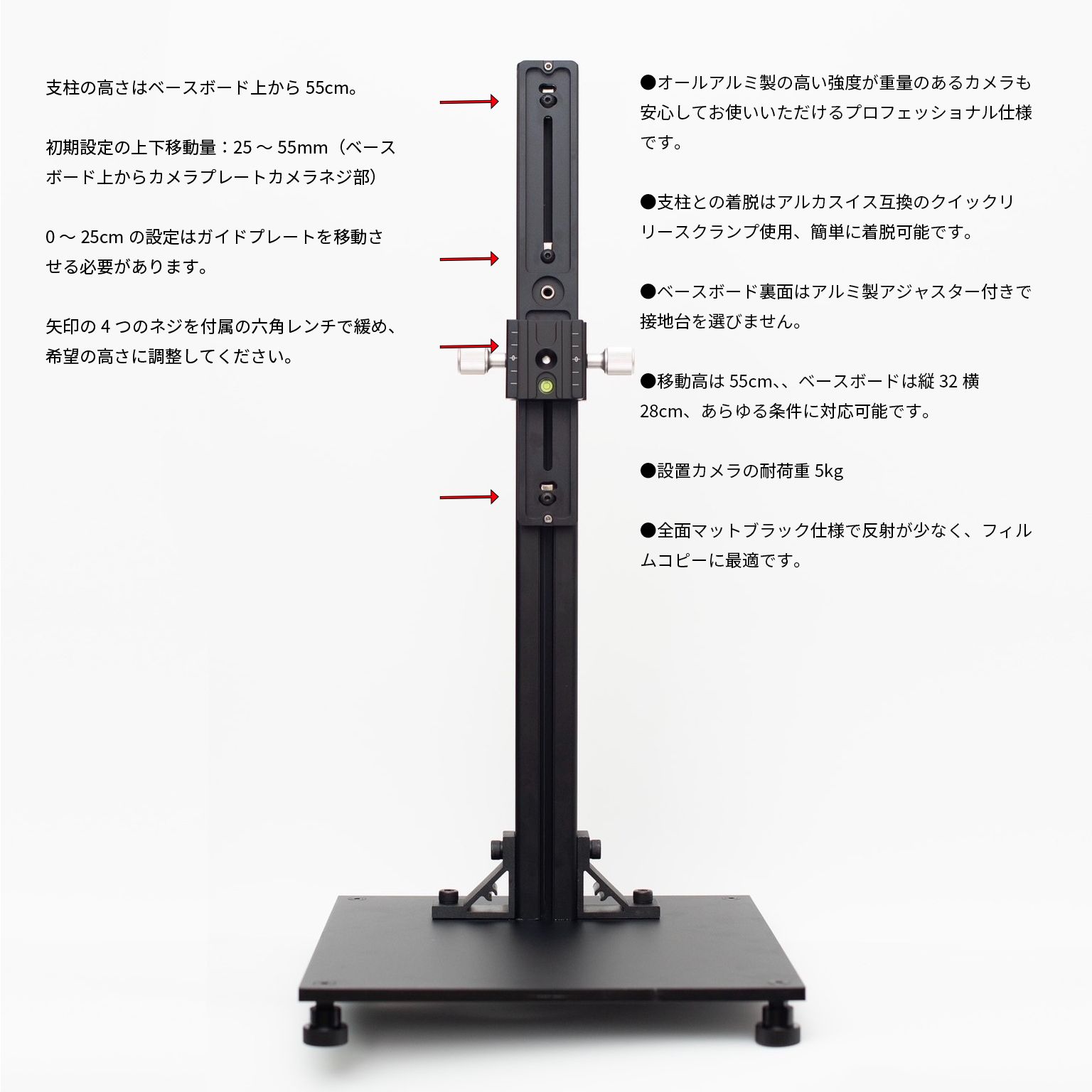 マリックス コピースタンド MXCP-PRO プロフェッショナル - メルカリ