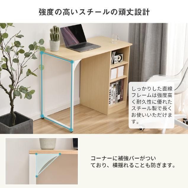 【2個セット】パソコンデスク 3段シェルフ付 オフィスデスク 【ダークブラウン】 2個セット】パソコンデスク 3段シェルフ付 オフィスデスク 【ダーク
