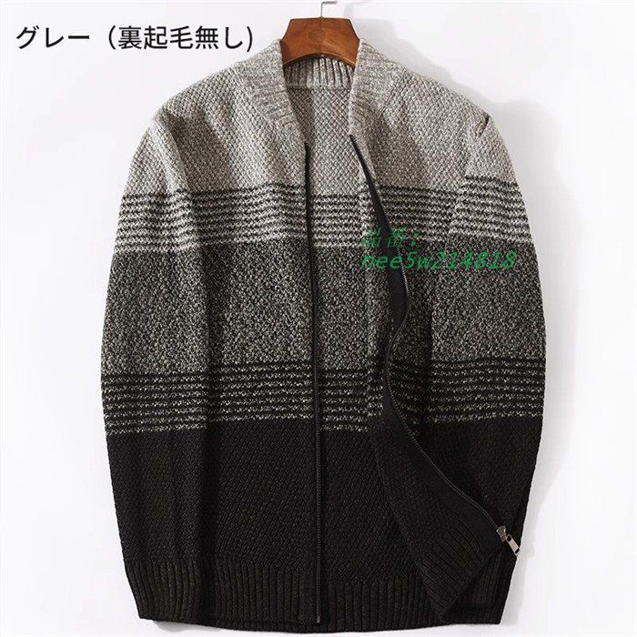 40代 アウター
