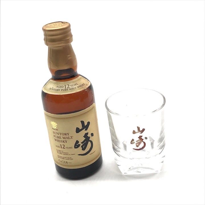 山崎12年 ミニボトル＆グラスセット 未開封 大阪限定 - メルカリ