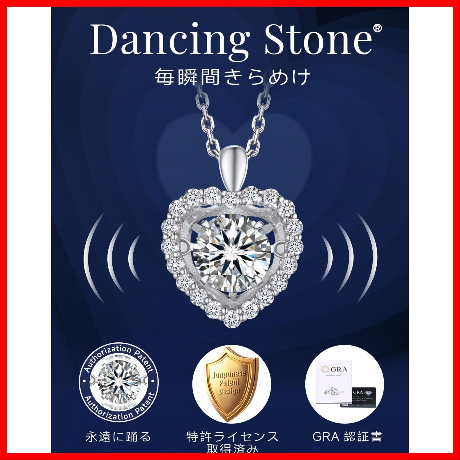 適度な 商品 誕生日 チェーン シルバーネックレス人気ブランド ペンダント 記念日 モアサナイト カラット プレゼント 長40cm＋アジャスター5cm 0.5-1 レディース ネックレス 華奢ギフトボックス付け ダンシングストーン MomentWish 【全品送料無料】