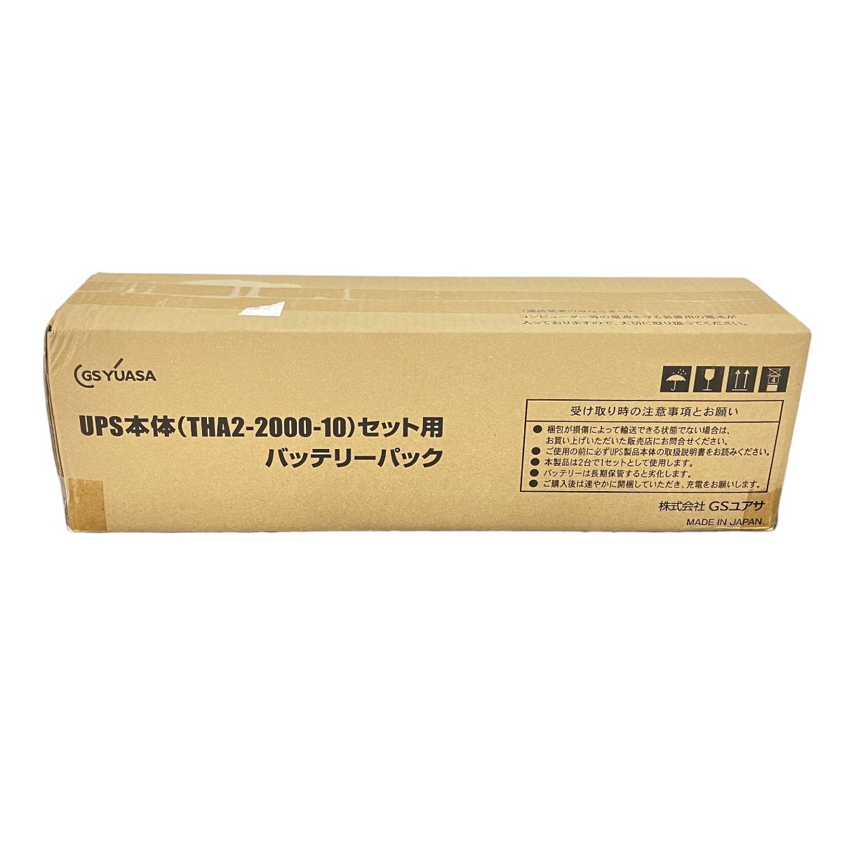 GSユアサ THA2-2000-SETBP THA2-1000-BP UPS THA2-2000-10 セット用バッテリーパック N10019841