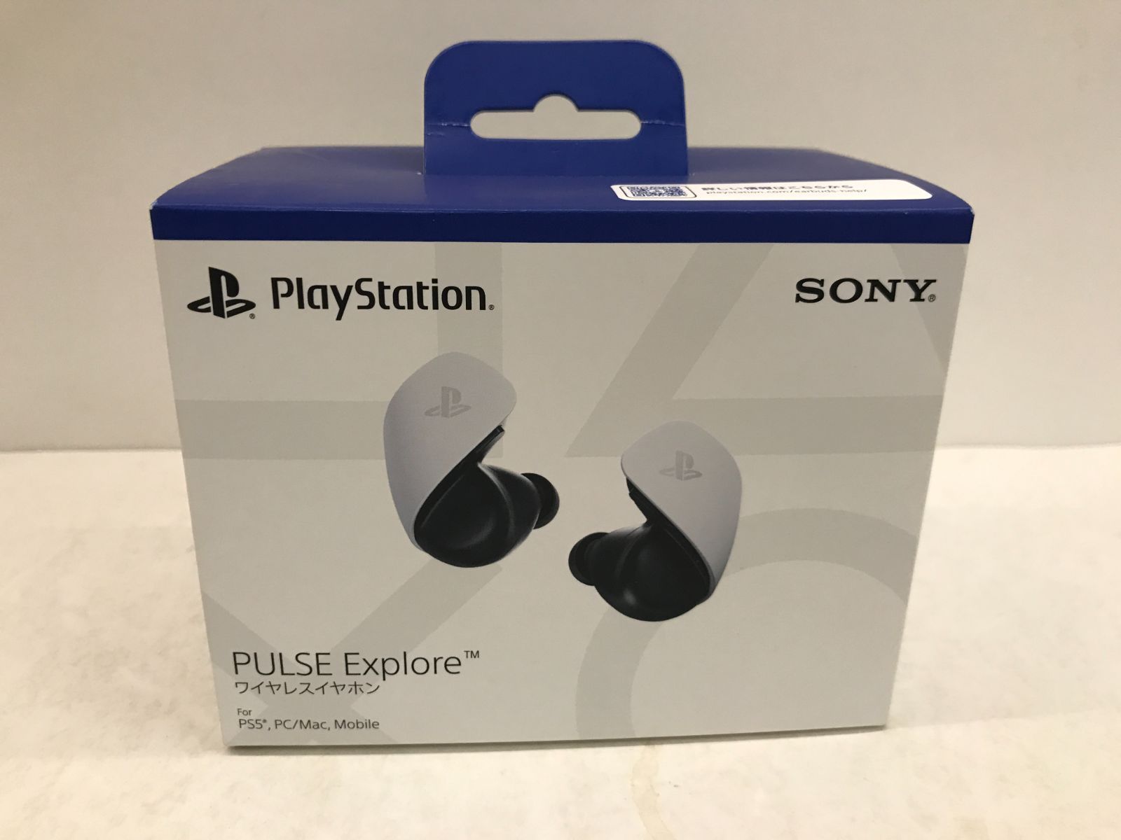 未開封品】PULSE Explore ワイヤレスイヤホン CFI-ZWE1，CFI