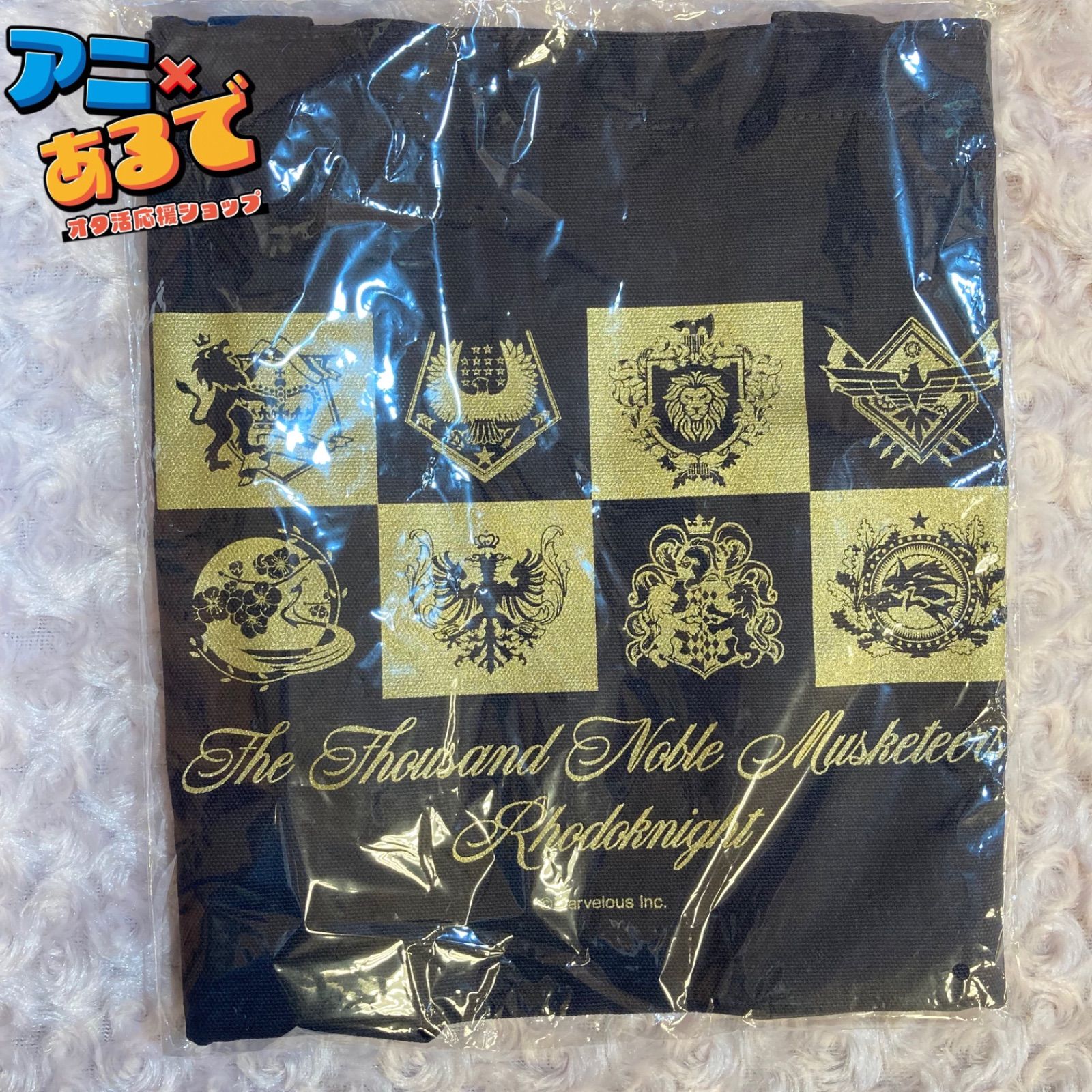 千銃士 : Rhodo knight デイリートートバッグ 国章ver