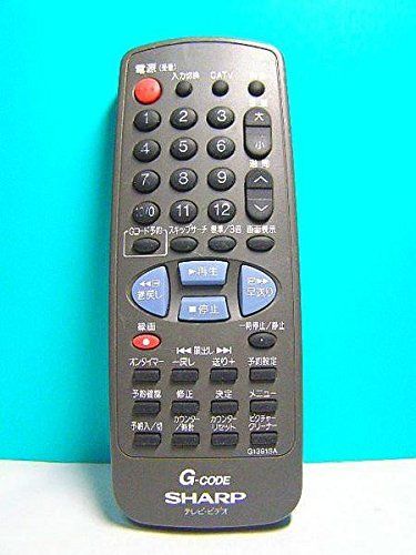 シャープ ビデオリモコン G1391SA 中古】シャープ ビデオリモコン G1391SA 蓋無 - メルカリ