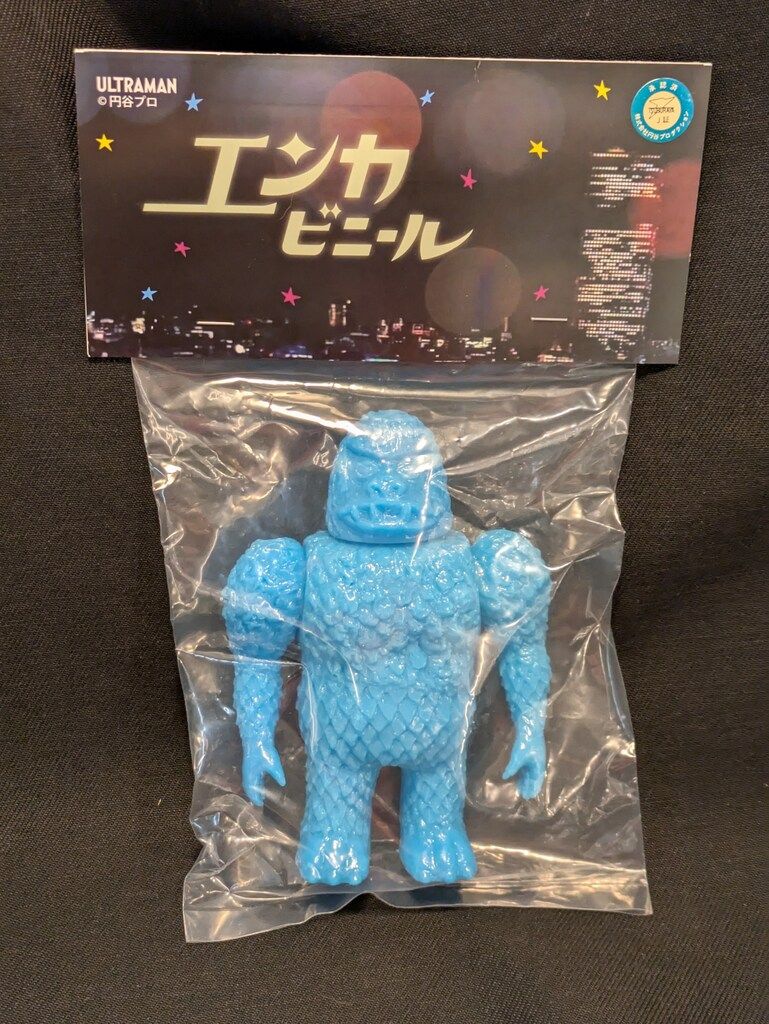 ENKA VINYL ギガス ブルー蓄光素体