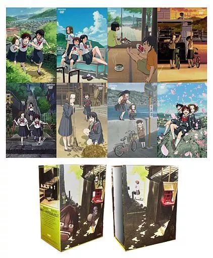 ゴールデンタイム Blu-ray 初回限定生産版 全巻セット Blu-ray】TV