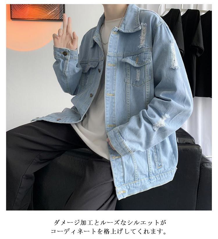PMDS ライトブルー ダメージ加工 デニムジャケット アウター XXL PMDS ライトブルー ダメージ加工 デニムジャケット アウター XXL