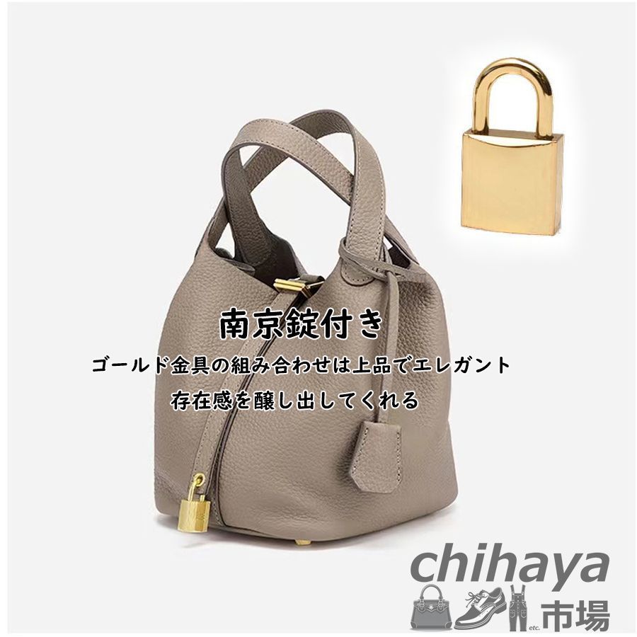 TOGOレザー ゴールド金具 ハンドバッグ レディース 本革 Sサイズ