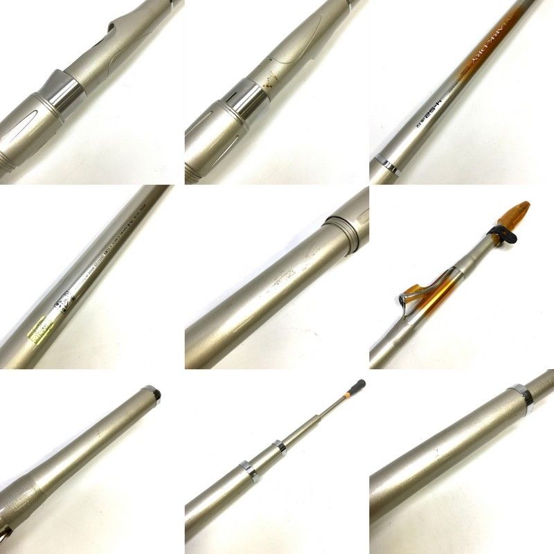 DAIWA ダイワ SILマークドライ 4-52遠投 065553125 磯竿 ロッド 釣具