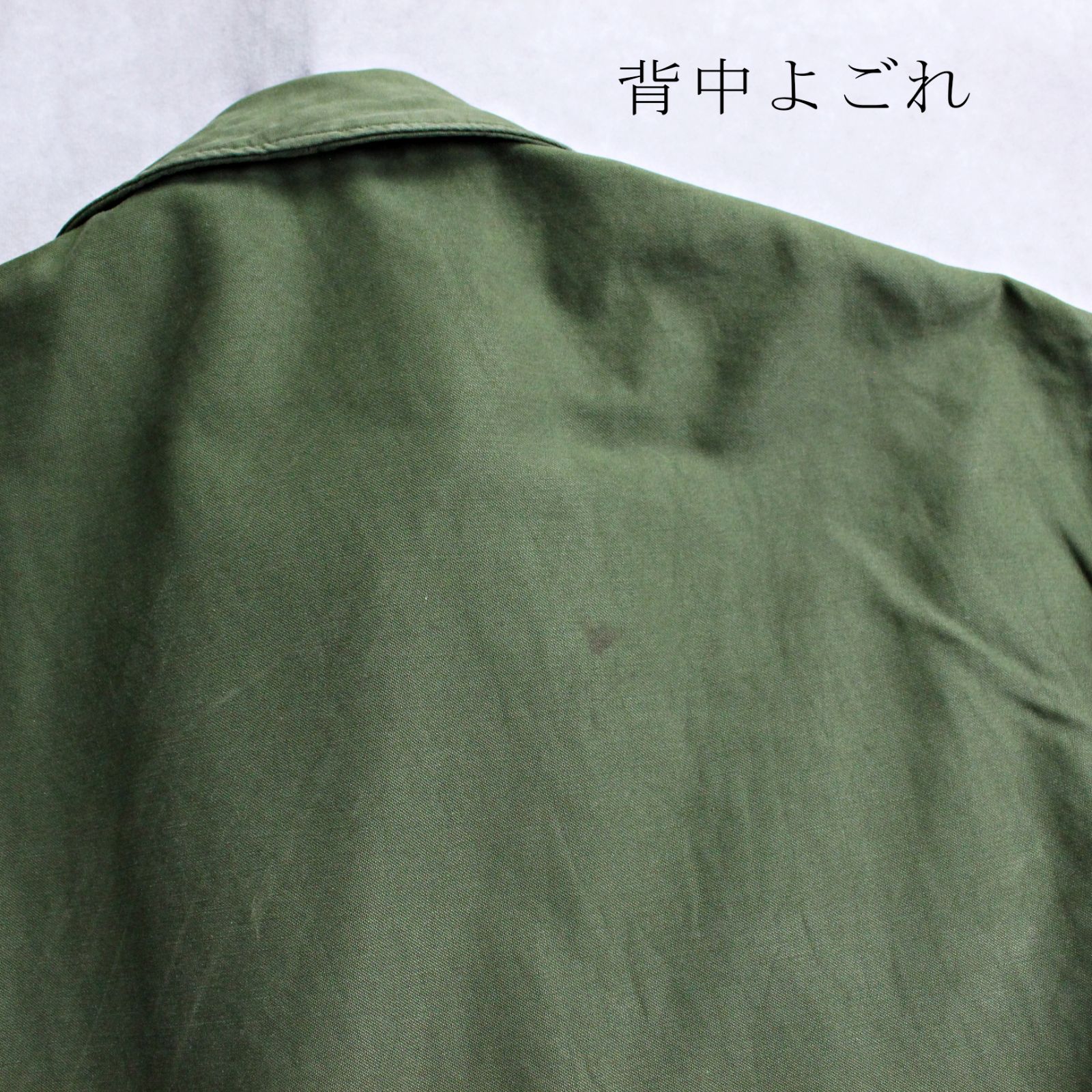 SWEDISH ARMY】スウェーデン軍 M-59 コート C50 XLサイズ相当 