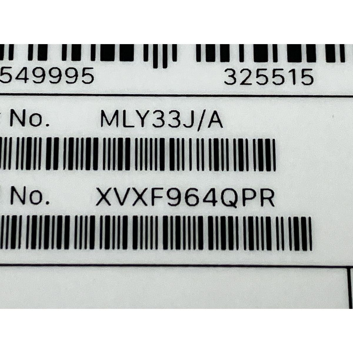 Air M2