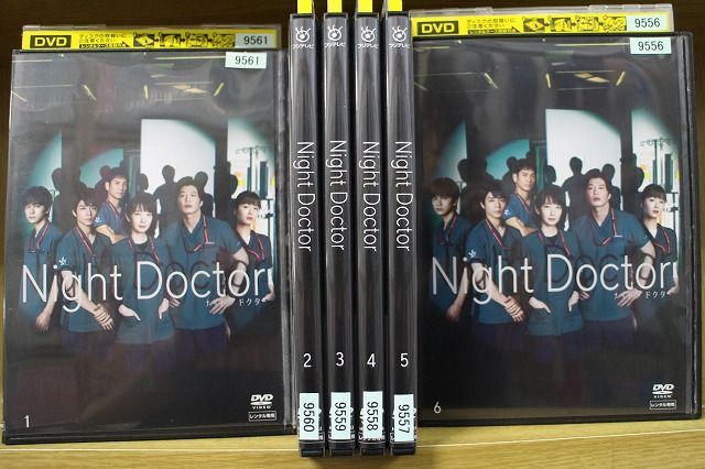 DVD ナイト・ドクター Night Doctor 全6巻 ※ケース無し発送 レンタル落ち ZL629