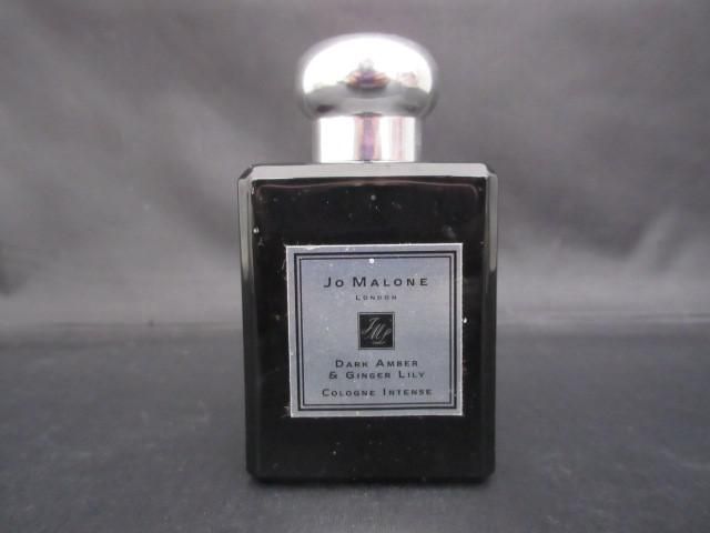 残8割 香水 レディース ジョー マローン Jo MALONE ダーク アンバー ＆ ジンジャー リリー コロン インテンス 50ml