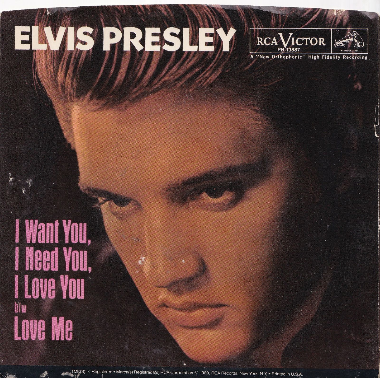 elvis presley I NEED YOU SO レコード Elvis Presley – I Need You So – Vinyl (Golden Opaque, 7