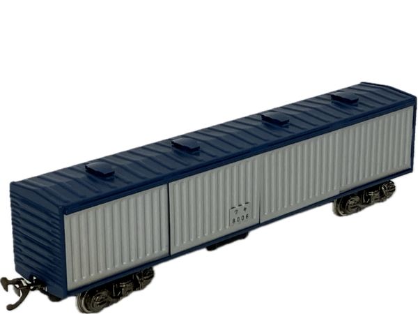 エンドウ ワキ8000 貨車 貨物列車 国鉄 HO ゲージ 鉄道 模型