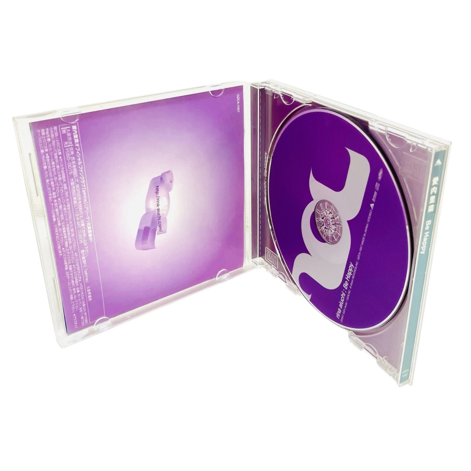 F09017 CD 愛内里菜 Be Happy 恋はスリル、ショック、サスペンス
