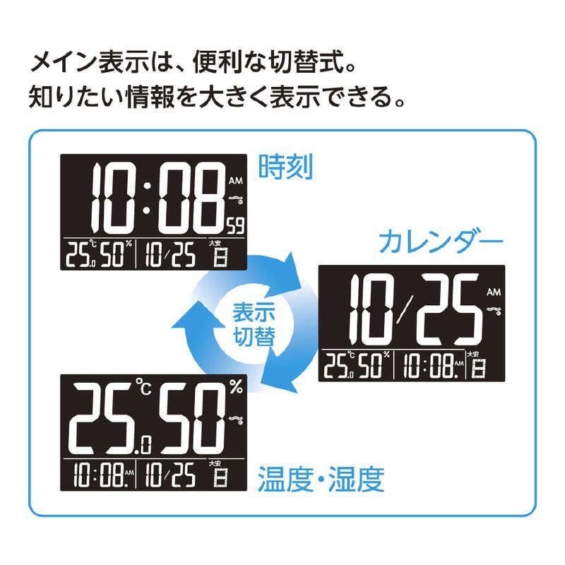 DL215W 目覚まし時計 白 SEIKO [デジタル &frasl;電波自動受信機能有] - セイコー 置き時計 交流 デジタル 電波目覚まし時計 セイコー(SEIKO) 電波 ｜セイコークロック 湿度