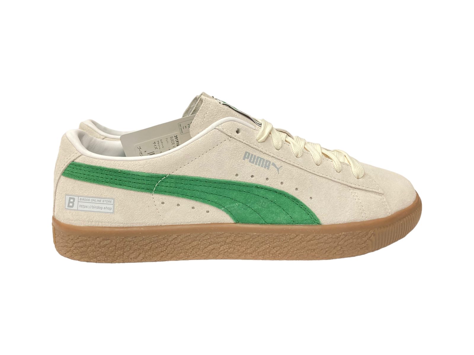 PUMA (プーマ) SUEDE VTG ATMOS BIRDOG FR2 スウェード