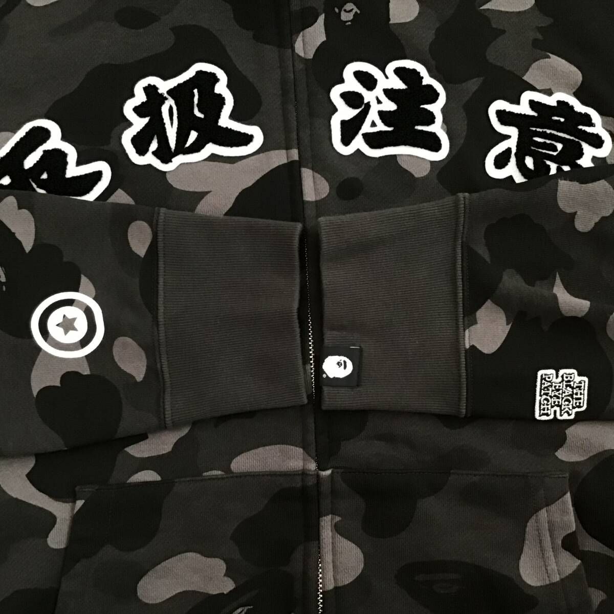 Black Eye Patch × BAPE camo シャーク パーカー Lサイズ a bathing