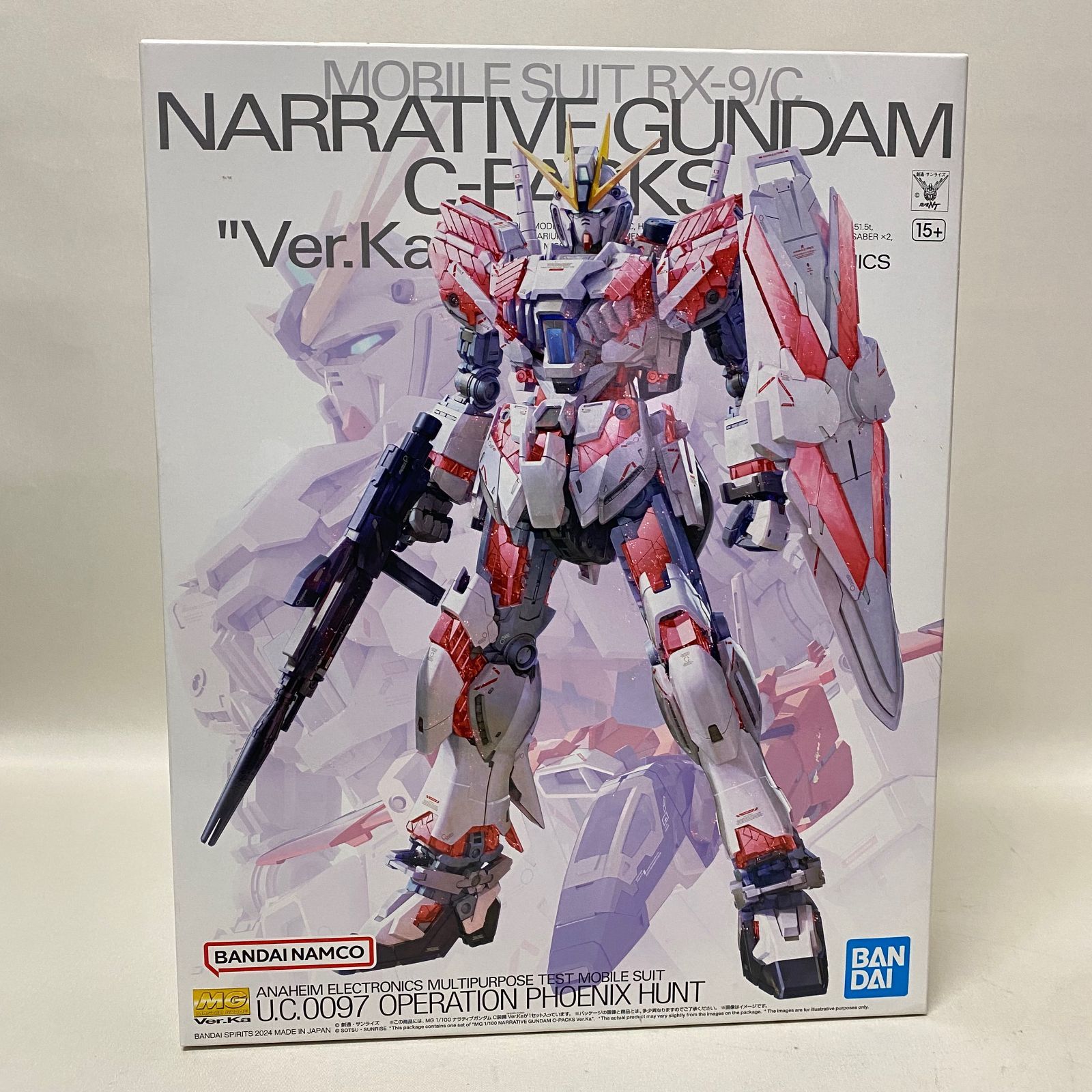 浜館42-757 MG 1|100 ナラティブガンダム C装備 Ver.Ka NARRATIVE GUNDAM C-PACKS Ver.Ka