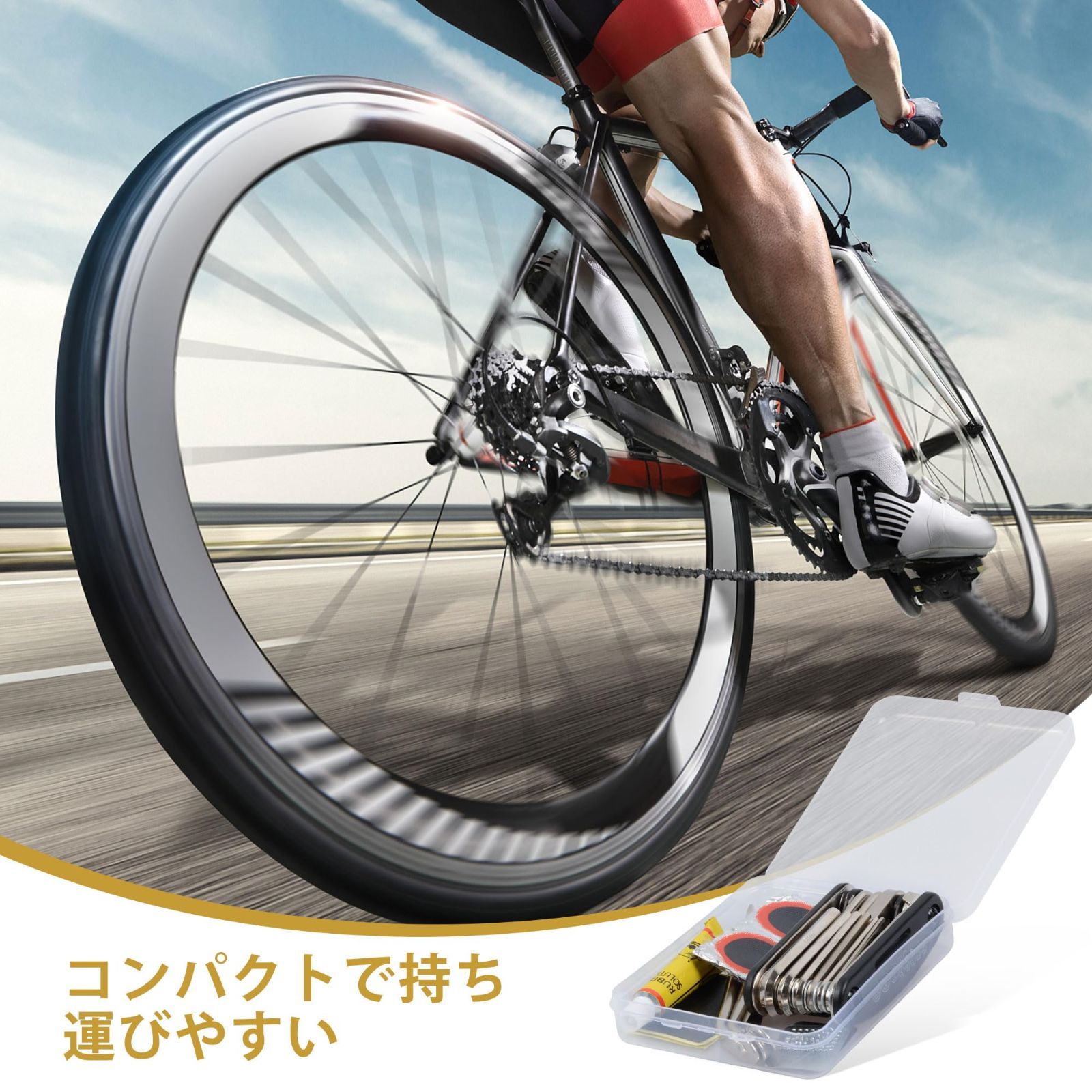 新品 Oziral 自転車パンク修理 工具セット 13点 自転車 タイヤ修理キット 16-in-1多機能マルチツール ゴムのり タイヤパッチ 補修  タイヤレバー やすり 汎用 軽量 便利 コンパクト メンテナンス 応急修理用 取扱説明書 メルカリ