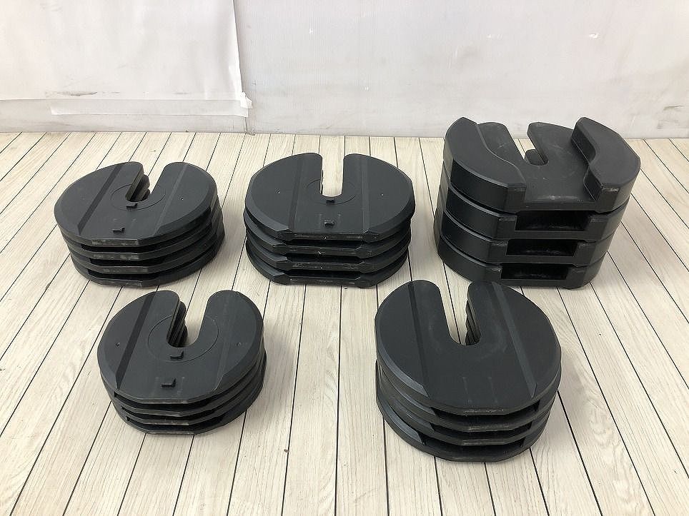 ダンベル 可変式 40kg 1個 アジャスタブルダンベル グレー R2598 ダンベル 可変式 40kg 1個 アジャスタブルダンベル グレー 2598