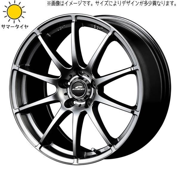 165/55R14 サマータイヤホイールセット 軽自動車 ( おすすめ輸入タイヤ & SCHNEIDER Stag 4穴 100) - メルカリ