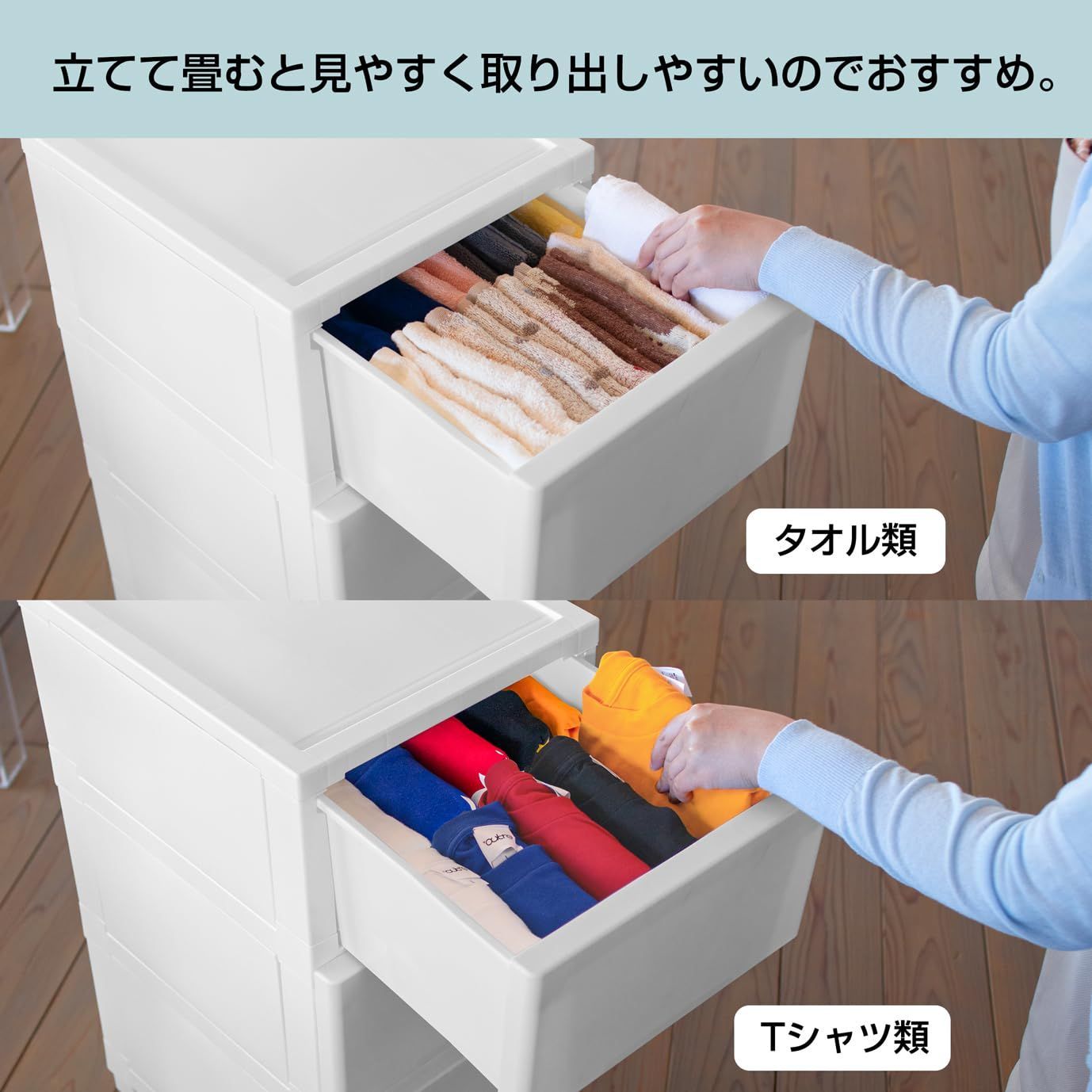 生活家電 【新着商品】タンス 衣類 収納ボックス 日本製 ライトグレー 5段 壁付デコニーシーヴォ 収納チェスト Astage) JEJアステージ(JEJ