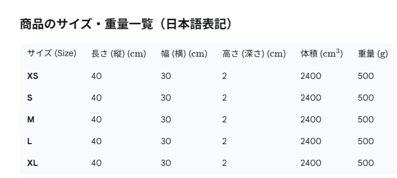 ワイドパンツ レディース