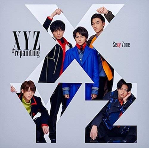 CD)XYZ=repainting(通常盤) - Sexy Zone／Sexy Zone - メルカリ
