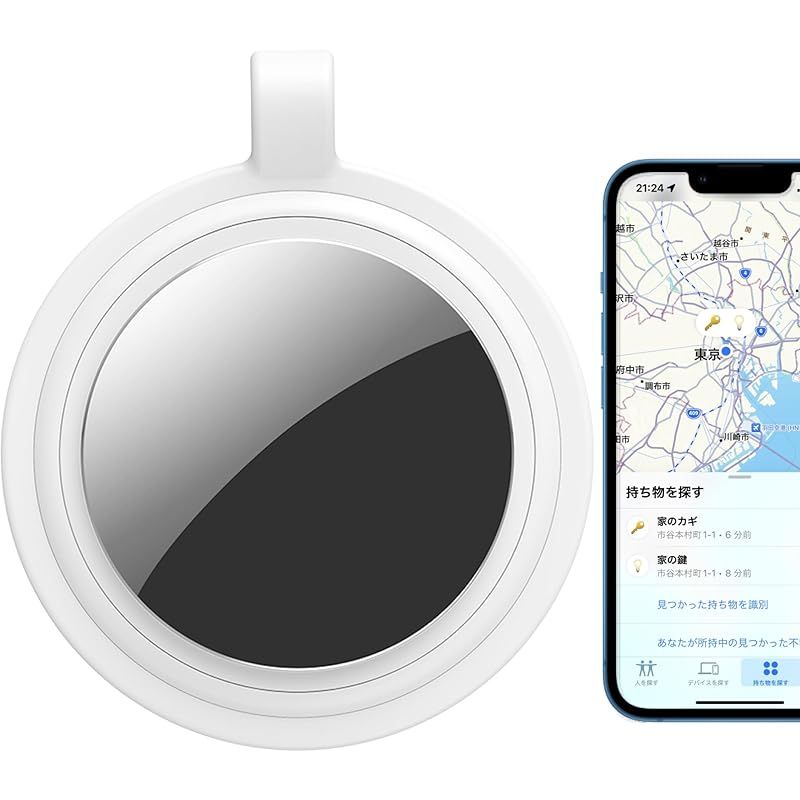 iOS/Android対応】GPS 子供 小型 Roami(ロアミ) がたかっ 紛失防止タグ 探し物 スマート