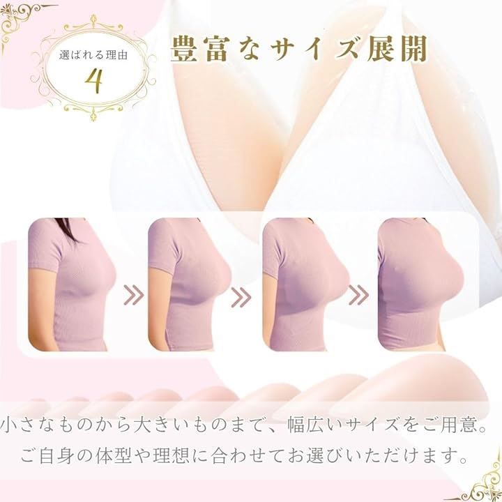 肌色 800g