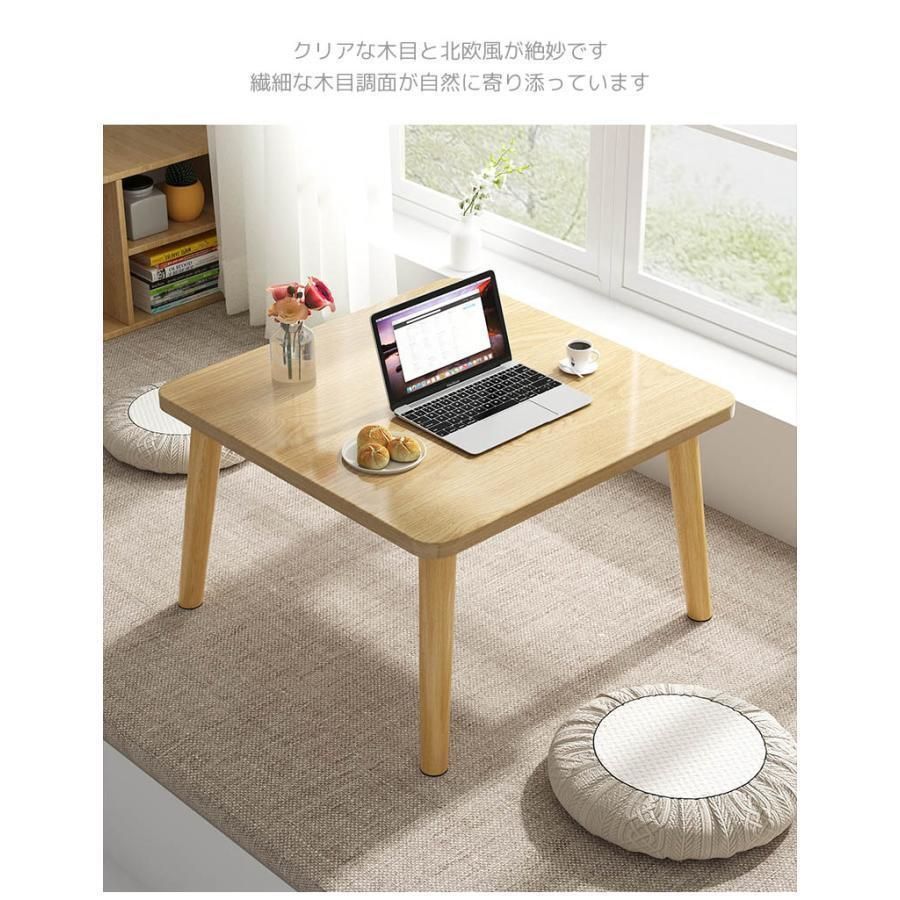 四角形 ローテーブル 白 テーブル ミニテーブル リビングテーブル