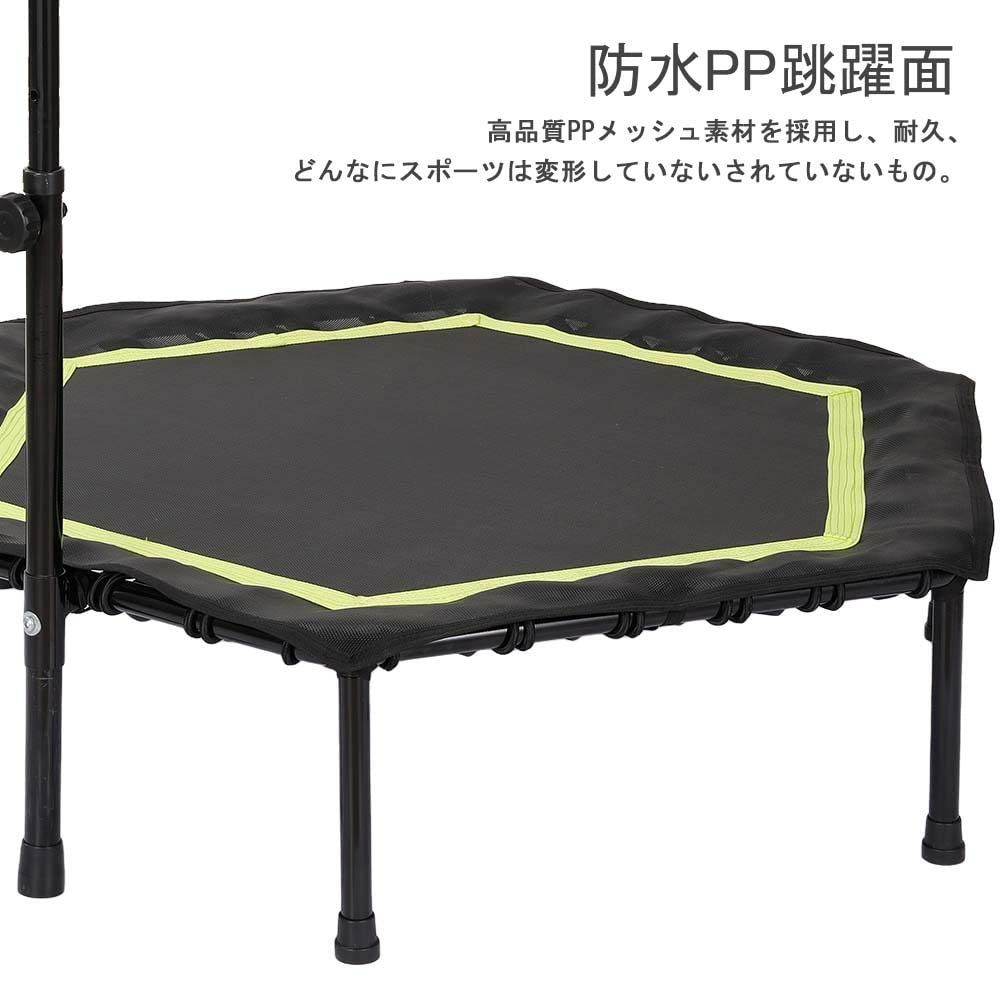 HONSANトランポリン フィットネス ゴム式 101cm 耐荷重150kg