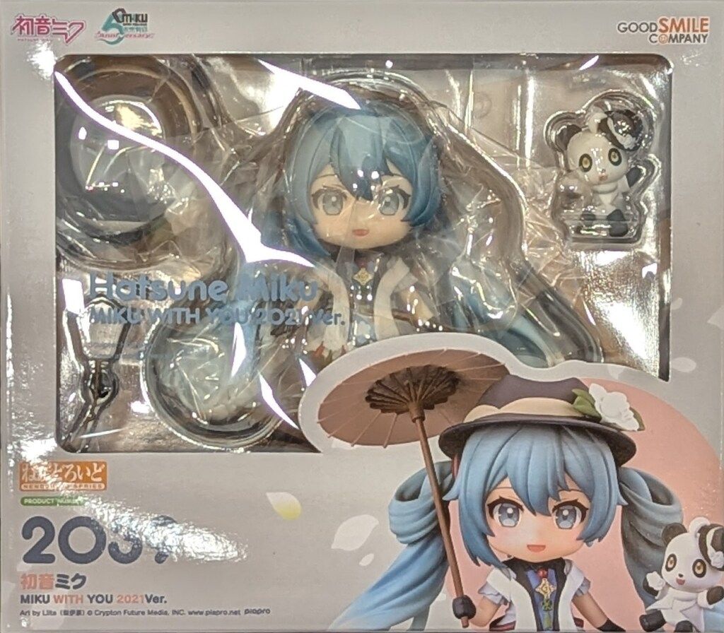 グッドスマイルカンパニー ねんどろいど 初音ミク MIKU WITH YOU 2021ver