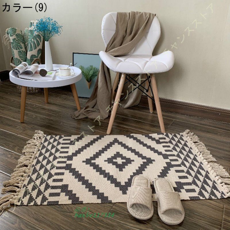 80*120cm トルコキリム ダイヤモンドパターン ラグ 約 80*120cm トルコ